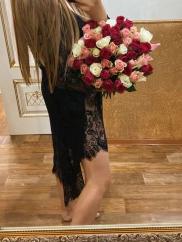 Забава